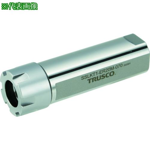 ■TRUSCO 【売切廃番】NC旋盤用ストレートシャンクコレットホルダ ERMクーラント用コレットホルダSSLKT型(インチ) シャンク径1 全長74 ER20用〔品番:SSLKT1ER20M050〕【2077097:0】[店頭受取不可]
