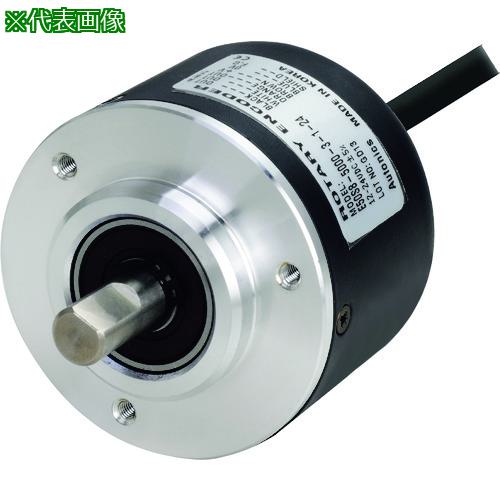 ■オートニクス φ50mm軸型インクリメンタルロータリエンコーダ〔品番:E50S836006L5〕【2080925:0】[送料別途見積り][法人・事業所限定][直送][店頭受取不可]｜ホームセンターバロー　店