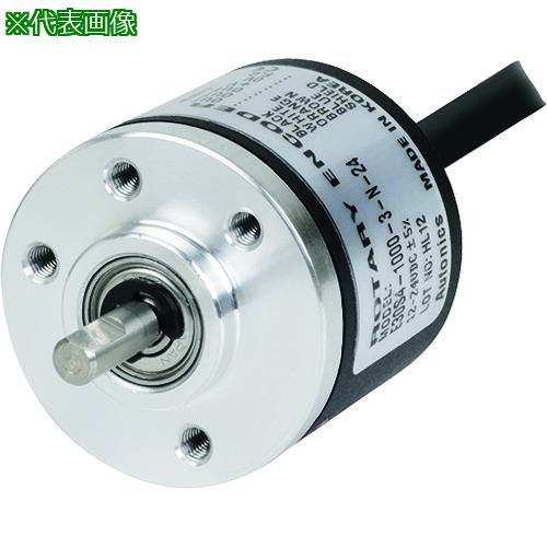■オートニクス φ30mm軸型インクリメンタルロータリエンコーダ〔品番:E30S43603T24〕【2080940:0】[送料別途見積り][法人・事業所限定][直送][店頭受取不可]｜ホームセンターバロー　店