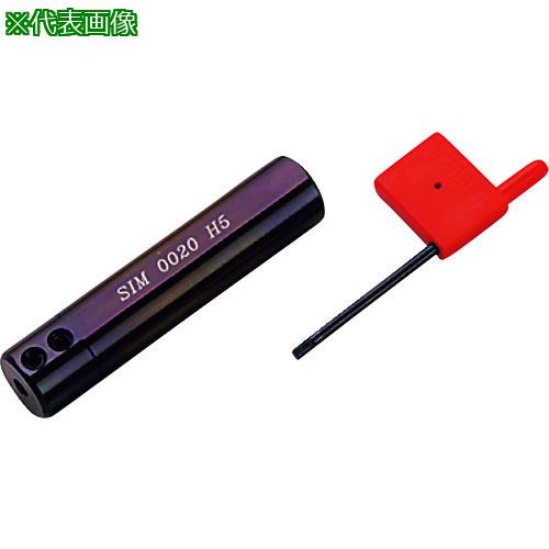 ■NOGA タイニーツール用バーホルダー 6.0D1x25Dx150L〔品番:SIM0025H6M〕【2085357:0】[送料別途見積り][掲外取寄][店頭受取不可]