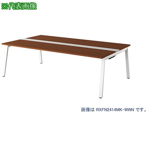 ■NAIKI 大型ベンチテーブル (基本型) (両面タイプ)〔品番:RXFN1412KWWN〕【2086821:0】[送料別途見積り][法人・事業所限定][外直送][店頭受取不可]｜ホームセンターバロー　店