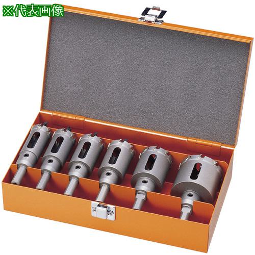 ■UNIKA 超硬ホルソーセット TB-25TN〔品番:TB25TN〕【2087440:0】[送料別途見積り][掲外取寄][店頭受取不可]