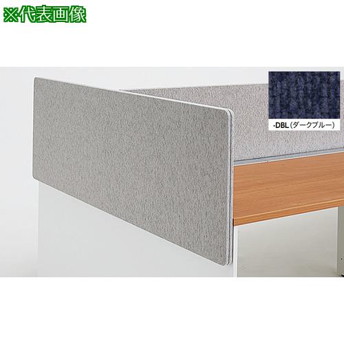 ■NAIKI エンドパネル〔品番:MF12EPDBL〕【2088345:0】[送料別途見積り][法人・事業所限定][外直送][店頭受取不可]