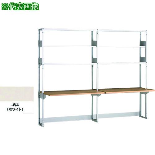 ■NAIKI シェルビングシステム (基本)〔品番:LABD11324SORW4〕【2088436:0】[送料別途見積り][法人・事業所限定][外直送][店頭受取不可]｜ホームセンターバロー　店