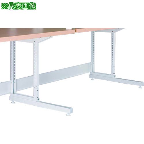 ■NAIKI 中置用安定脚〔品番:LABLB〕【2088765:0】[送料別途見積り][法人・事業所限定][外直送][店頭受取不可]
