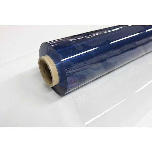 ■明和 透明 MG-1850 183CMX20M 0.5MM〔品番:MG1850〕【2088834:0】[送料別途見積り][掲外取寄][店頭受取不可]