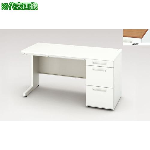 ■NAIKI 片袖デスク XEHH型/天板:ミディアムウォールナット 本体:クリアーホワイト/W1400×D600×H720〔品番:XEHH146GWMW〕【2088956:0】[送料別途見積り][法人・事業所限定][外直送][店頭受取不可]