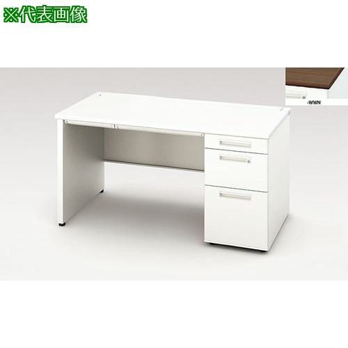 ■NAIKI 片袖デスク(パネル脚) XEHH型/天板:ダークウォールナット 本体:クリアーホワイト/W1400&times;D700&times;H720〔品番:XEHH147BPWWN〕【2088968:0】[送料別途見積り][法人・事業所限定][外直送][店頭受取不可]｜ホームセンターバロー　店