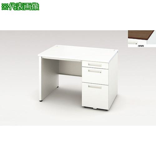 ■NAIKI 片袖デスク(ロング、パネル脚 XEHH型/天板:ダークウォールナット 本体:クリアーホワイト/W1100×D700×H720〔品番:XEHH117KPWWN〕【2089024:0】[送料別途見積り][法人・事業所限定][外直送][店頭受取不可]