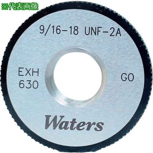 ■WATERS ユニファイねじ用リングゲージ(UNC)〔品番:WR3410UNC2A〕【2089132:0】[店頭受取不可]｜ホームセンターバロー　店