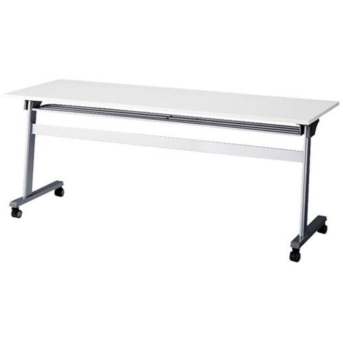 ■NAIKI 会議用テーブル〔品番:KFH1860TWH〕【2089424:0】[送料別途見積り][法人・事業所限定][外直送][店頭受取不可]