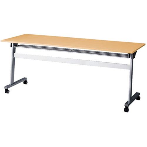 ■NAIKI 会議用テーブル〔品番:KFH1860TSW〕【2089698:0】[送料別途見積り][法人・事業所限定][外直送][店頭受取不可]