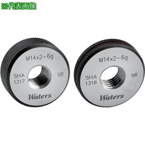 ■WATERS メートルねじ用リングゲージ(ISO\u003d新JIS)〔品番:WGRNRM16X1.5〕【2089973:0】[店頭受取不可]