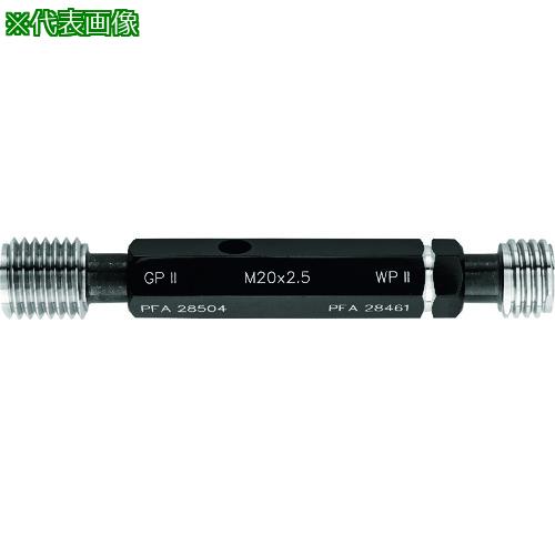 ■WATERS メートルねじ工作用プラグゲージ(旧JIS)〔品番:WGPWP2M20X1.0〕【2090226:0】[店頭受取不可]｜ホームセンターバロー　店