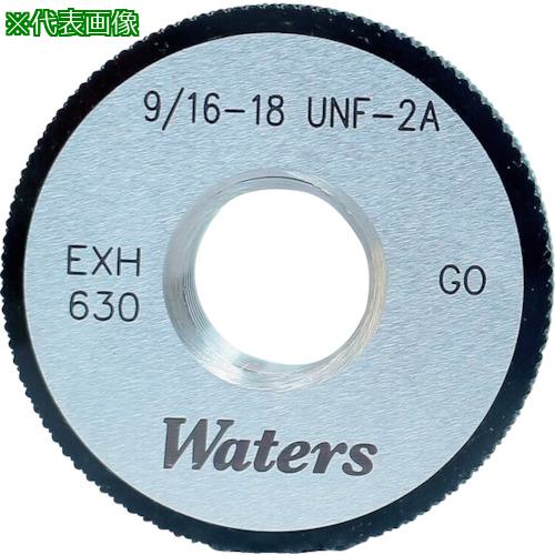 ■WATERS ユニファイねじ用リングゲージ(UNC)〔品番:WR91612UNC2A〕【2090652:0】[店頭受取不可]