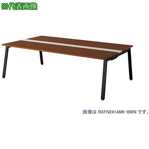 ■NAIKI 大型ベンチテーブル (基本型) (両面タイプ)〔品番:RXFN1414KBWN〕【2091206:0】[送料別途見積り][法人・事業所限定][外直送][店頭受取不可]｜ホームセンターバロー　店