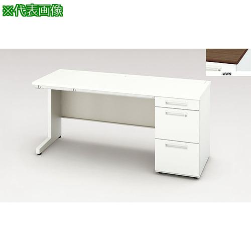 ■NAIKI 片袖デスク XEHH型/天板:ダークウォールナット 本体:クリアーホワイト/W1600×D600×H720〔品番:XEHH166GWWN〕【2091264:0】[送料別途見積り][法人・事業所限定][外直送][店頭受取不可]