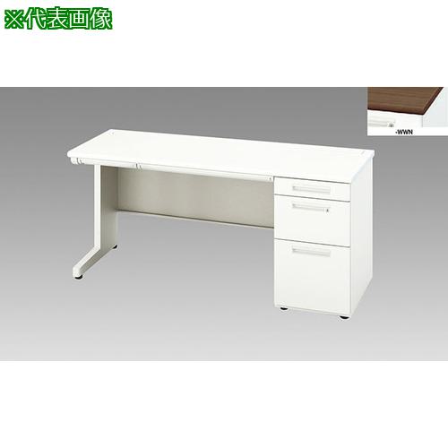 ■NAIKI 片袖デスク XEHH型/天板:ダークウォールナット 本体:クリアーホワイト/W1600&times;D600&times;H720〔品番:XEHH166BWWN〕【2091588:0】[送料別途見積り][法人・事業所限定][外直送][店頭受取不可]｜ホームセンターバロー　店