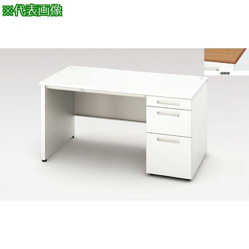 ■NAIKI 片袖デスク(パネル脚) XEHH型/天板:ミディアムウォールナット 本体:クリアーホワイト/W1400&times;D700&times;H720〔品番:XEHH147BPWMW〕【2091843:0】[送料別途見積り][法人・事業所限定][外直送][店頭受取不可]｜ホームセンターバロー　店