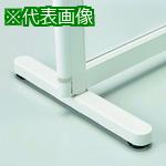 ■JTX 727524)RP2パネル アジャスタ付安定脚RP-N2A 2本入〔品番:RPN2A〕【2092374:0】[送料別途見積り][法人・事業所限定][外直送][店頭受取不可]