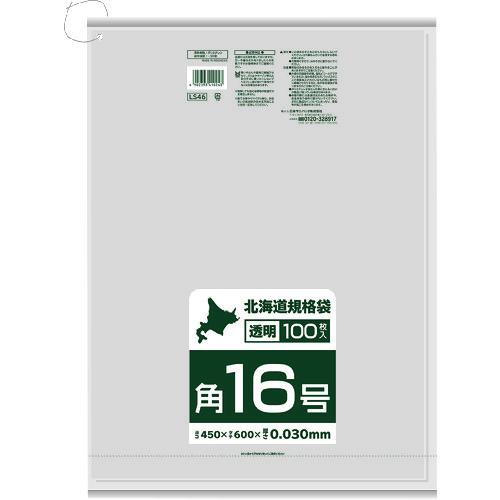 ■サニパック 北海道規格袋紐付き透明角16号100枚 0.03mm《10冊入》〔品番:LS46〕【2092712×10:0】[送料別途見積り][掲外取寄][店頭受取不可]