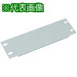 ■Nito 万能パネル BP22-673P-Z 1個入り〔品番:BP22673PZ〕【2092816:0】[送料別途見積り][掲外取寄][店頭受取不可]