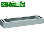 ■Nito 自立用基台 EX35-141ZL 1個入り〔品番:EX35141ZL〕【2092827:0】[法人・事業所限定][直送元][店頭受取不可]