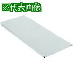 ■Nito FCX台板 FCX11-103 1個入り〔品番:FCX11103〕【2092863:0】[法人・事業所限定][直送元][店頭受取不可]