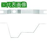 ■Nito 分岐リード板(Nタイプ)協約形用 BP44-40NK10R 10個入り1セット〔品番:BP4440NK10R〕【2092946:0】[送料別途見積り][掲外取寄][店頭受取不可]