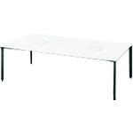 ■PLUS 631330)pixta アジャスター脚 PX-2012TA W4/BK〔品番:PX2012TAW4BK〕【2093837:0】[送料別途見積り][法人・事業所限定][外直送][店頭受取不可]