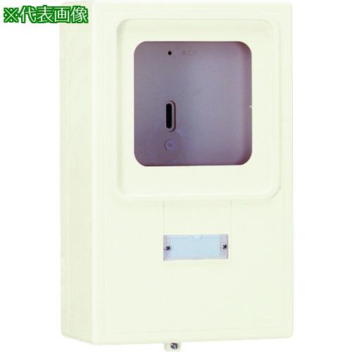 ■Nito 化粧ボックス MB-133A 1個入り〔品番:MB133A〕【2094579:0】[法人・事業所限定][直送元][店頭受取不可]｜ホームセンターバロー　店