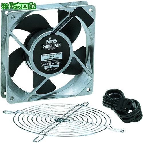 ■Nito 盤用換気扇樹脂製ファン PF-185L 1個入り〔品番:PF185L〕【2094583:0】[法人・事業所限定][直送元][店頭受取不可]