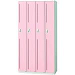 ■PLUS 31364)LZ 更衣ロッカー LZ-4S PK〔品番:LZ4SPK〕【2095324:0】[送料別途見積り][法人・事業所限定][外直送][店頭受取不可]