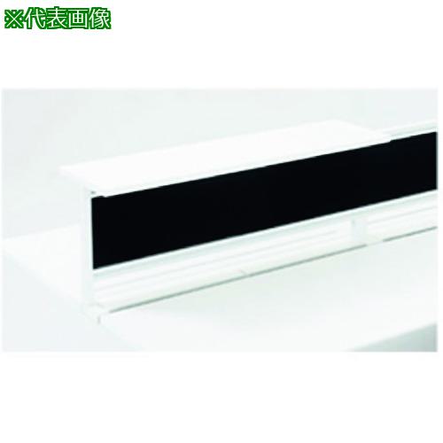 ■PLUS 689422)カウンター天板 ST-103CTN WM〔品番:ST103CTNWM〕【2095548:0】[送料別途見積り][法人・事業所限定][外直送][店頭受取不可]