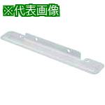 ■Nito 基台安定板 BP16-35 2個入り1セット〔品番:BP1635〕【2095934:0】[送料別途見積り][掲外取寄][店頭受取不可]