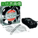 ■Nito 盤用換気扇特殊電圧タイプ PF-091CT 1個入り〔品番:PF091CT〕【2096221:0】[送料別途見積り][掲外取寄][店頭受取不可]｜ホームセンターバロー　店