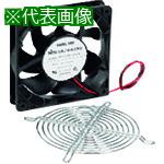 ■Nito 盤用換気扇樹脂製ファン PF-125C-D24A 1個入り〔品番:PF125CD24A〕【2096260:0】[送料別途見積り][掲外取寄][店頭受取不可]