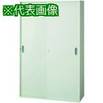 ■PLUS 868794)Je引違い保管庫 JE-A140S W4 D400〔品番:JEA140SW4〕【2096610:0】[送料別途見積り][法人・事業所限定][外直送][店頭受取不可]｜ホームセンターバロー　店