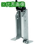 ■Nito 保護板支持・ロック受けタイプ BP25-230RK 10個入り1セット〔品番:BP25230RK〕【2097587:0】[法人・事業所限定][直送元][店頭受取不可]