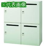■PLUS 706564)Jeパ-ソナルロッカ-JE-105L-4MD W4 D450〔品番:JE105L4MDW4〕【2098289:0】[送料別途見積り][法人・事業所限定][外直送][店頭受取不可]