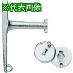 ■Nito ハンドル H-26N 10個入り1セット〔品番:H26N〕【2099090:0】[法人・事業所限定][直送元][店頭受取不可]｜ホームセンターバロー　店