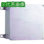 ■Nito ステンレス公共建築工事標準プルボックス 150X150X100SKO 1個入り〔品番:150X150X100SKO〕【2099094:0】[法人・事業所限定][直送元][店頭受取不可]
