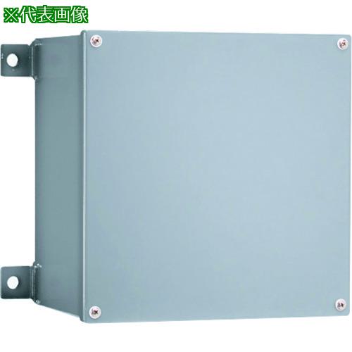 ■Nito 公共建築工事標準仕様防水形プルボックス 200X200X150KOG 1個入り〔品番:200X200X150KOG〕【2099111:0】[法人・事業所限定][直送元][店頭受取不可]