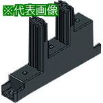 ■Nito 階段型バーホルダ BP35-20SD 10個入り1セット〔品番:BP3520SD〕【2099288:0】[送料別途見積り][掲外取寄][店頭受取不可]