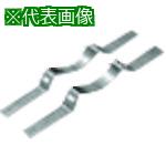 ■Nito コン柱用金具 PCM-11 2個入り1セット〔品番:PCM11〕【2099331:0】[送料別途見積り][掲外取寄][店頭受取不可]