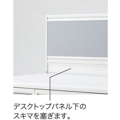 ■PLUS 778575)US パネルアンダーカバー US-20UC〔品番:US20UCW4〕【2100507:0】[送料別途見積り][法人・事業所限定][外直送][店頭受取不可]
