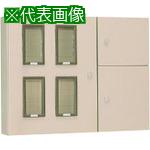 ■Nito 集合計器盤キャビネット SH-4KB 1個入り〔品番:SH4KB〕【2100893:0】[法人・事業所限定][直送元][店頭受取不可]｜ホームセンターバロー　店