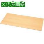■PLUS 706572)Je保管庫Wパネル天板 JE-0918T WM D450〔品番:JE9018TWM〕【2101379:0】[送料別途見積り][法人・事業所限定][外直送][店頭受取不可]