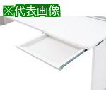 ■PLUS 675924)A3トレー(鍵無し) XA-A3TH W4〔品番:XAA3THW4〕【2101946:0】[送料別途見積り][法人・事業所限定][外直送][店頭受取不可]｜ホームセンターバロー　店