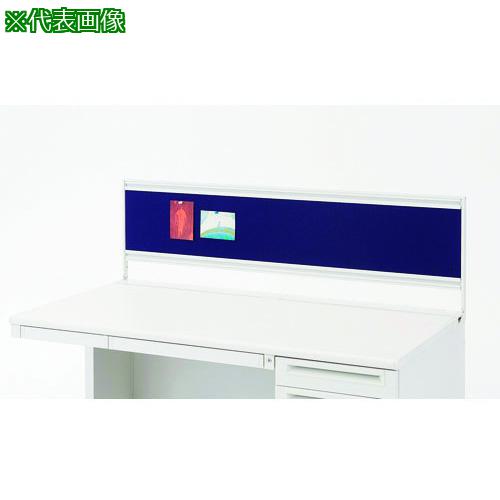 ■PLUS 668067)US デスクトップパネル US-104P-Q W4〔品番:US104PQW4〕【2102002:0】[送料別途見積り][法人・事業所限定][外直送][店頭受取不可]